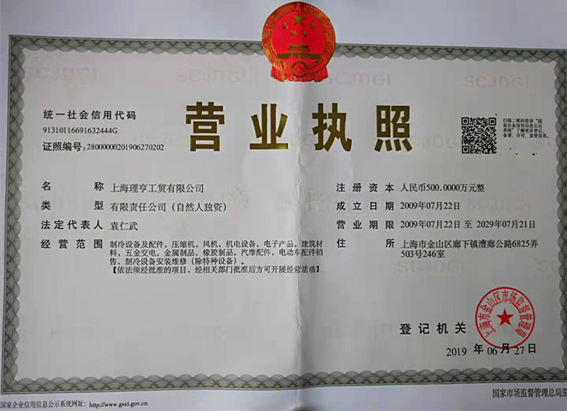 �Ϻ�����I(y��ng)�I(y��)��(zh��)������