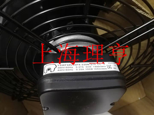 YSWF68L35P4-330P-275LF�R���L(f��ng)�C(j��)