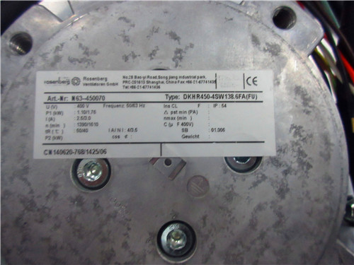 DKHR450-4SW138.6FA����ɭ�L�C