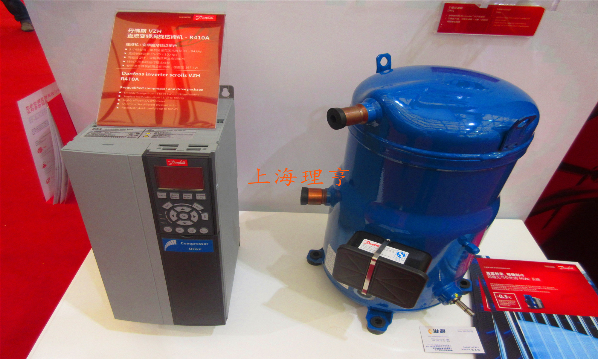 ����˹׃�l���s�C(j��)VSH-088